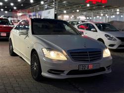 مرسيدس بنز S-Class